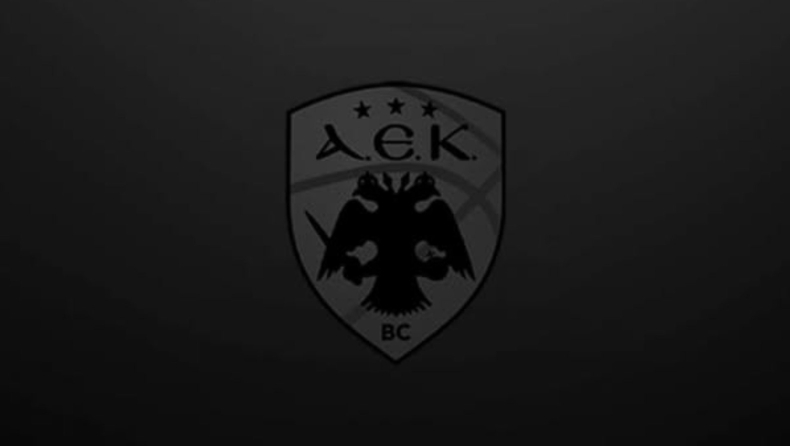 ΑΕΚ: Συλλυπητήρια ανακοίνωση για τον θάνατο της μητέρας των Μάκη και Βαγγέλη Αγγελόπουλου