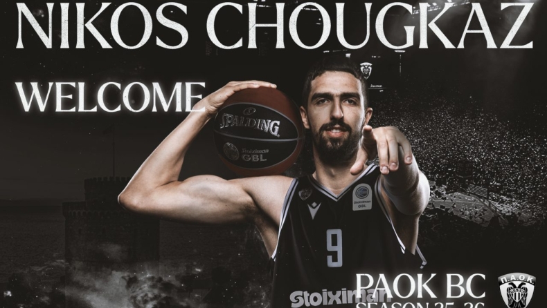 ΠΑΟΚ: Ανακοίνωσε Χουγκάζ για 2.5 χρόνια!