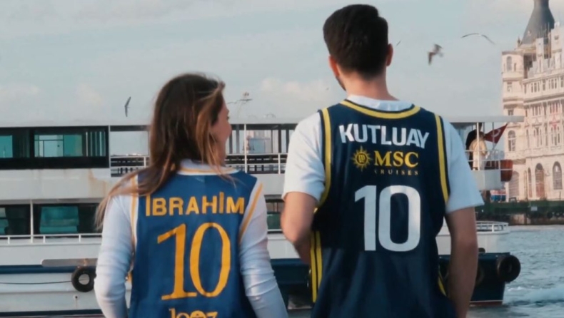 Κουτλουάι: Η Φενέρ αποσύρει τη φανέλα του πριν από τον Παναθηναϊκό