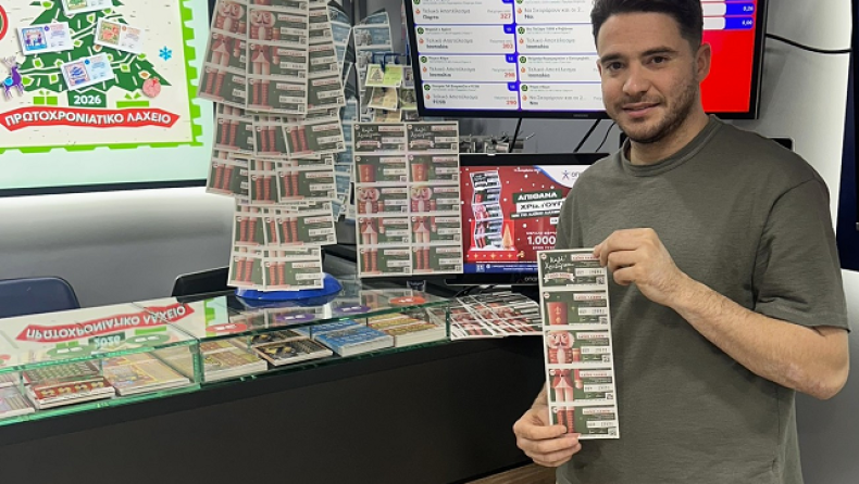 Το Λαϊκό Λαχείο στον ρυθμό των Χριστουγέννων: Μοιράζει μέχρι και 1.000.000 ευρώ στην ειδική κλήρωση της Παρασκευής 19 Δεκεμβρίου