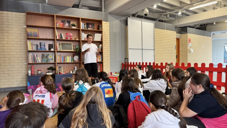 Ολυμπιακός - ΑΕΚ: Δράσεις με τους φιλάθλους κάθε ηλίκιας