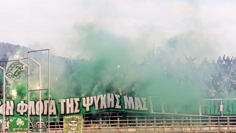 Καβάλα - Παναθηναϊκός: Δυναμική παρουσία των οπαδών του τριφυλλιού