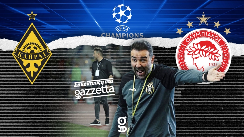 Ο Άκης Βάβαλης στο Gazzetta για την Καϊράτ: «Ο καιρός δεν θα επηρεάσει τον Ολυμπιακό, καταλυτικός ο ρόλος του Τσικίνιο»