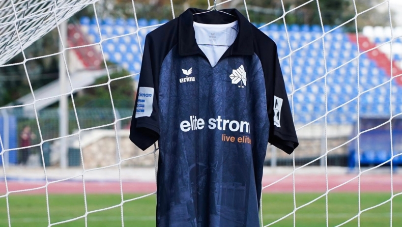 Κηφισιά: Η υπέροχη special εμφάνιση που θα φορέσει με τον Παναθηναϊκό