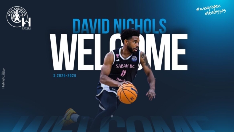 Κολοσσός: Ανακοίνωσε Νίκολς