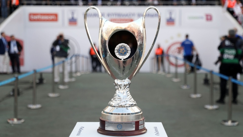 Κύπελλο Ελλάδας: Όλες οι ημερομηνίες των αγώνων μέχρι και τον τελικό