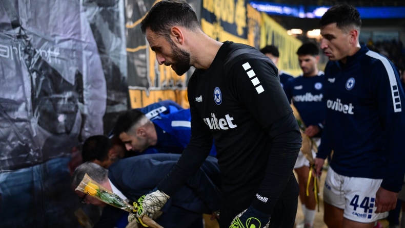 ΑΕΚ - Ατρόμητος: Οι Περιστεριώτες τίμησαν τη μνήμη του Μάριου