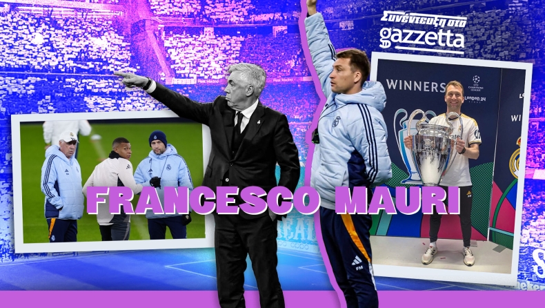 Το δεξί χέρι του Κάρλο Αντσελότι στο Gazzetta: «Η ατάκα του Κριστιάνο που δεν θα ξεχάσω ποτέ»