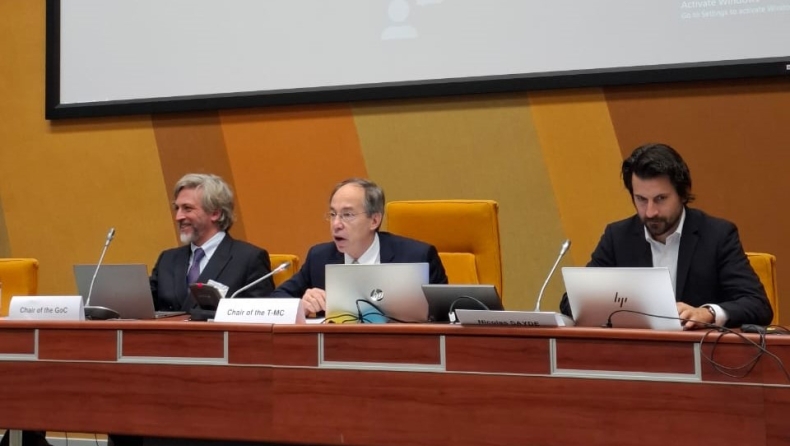 Τελευταία συνεδρίαση της Επιτροπής Macolin, υπό την προεδρία του Γενικού Γραμματέα Αθλητισμού Γιώργου Μαυρωτά