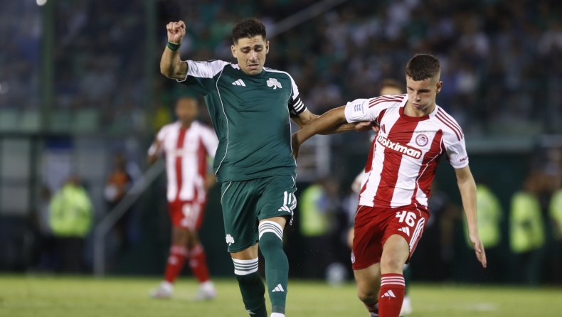 Κύπελλο Ελλάδας: Το πρόγραμμα της 5ης αγωνιστικής της League Phase