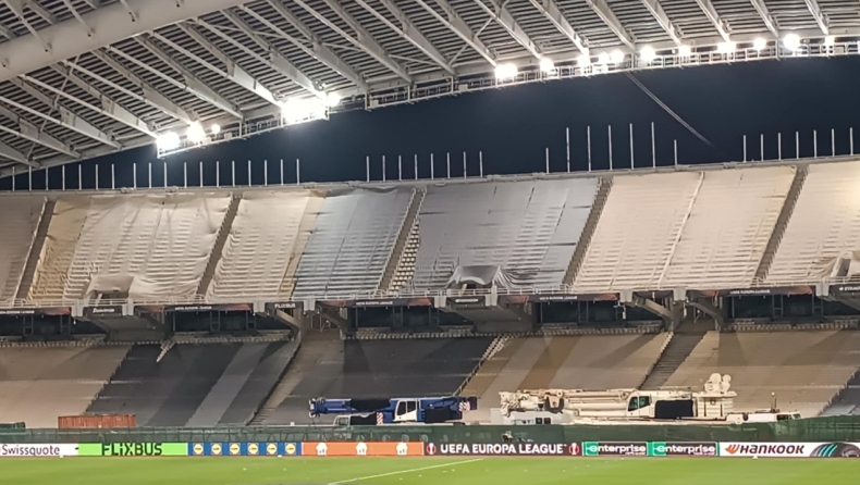 Παναθηναϊκός - Βικτόρια Πλζεν: Γερανοί στο ταρτάν του ΟΑΚΑ λόγων των έργων