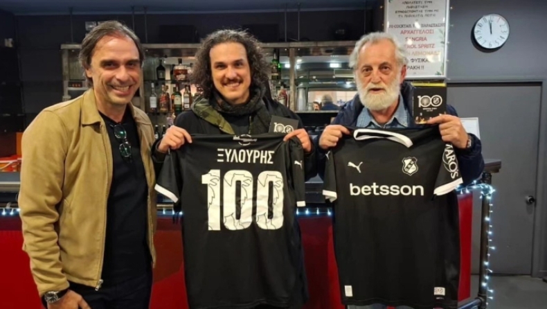 ΟΦΗ: Φανέλα και συλλεκτικό μετάλλιο  στην πρεμιέρα για τον Νίκο Ξυλούρη