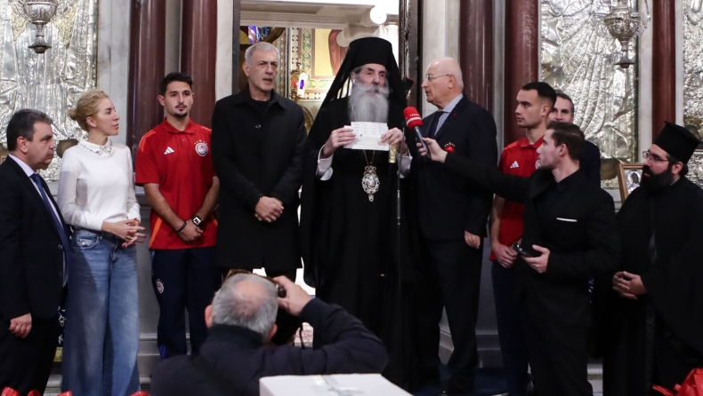 Η Γενναιόδωρη προσφορά του Ολυμπιακού στην Μητρόπολη Πειραιώς!