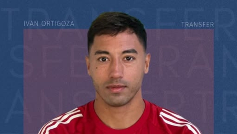 Ανακοίνωσε Ορτιγκόζα η Ηλιούπολη!