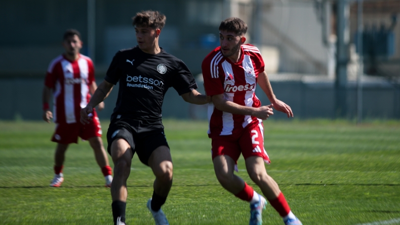 Ολυμπιακός - ΟΦΗ: Ο λόγος της αναβολής του ματς των Κ19 