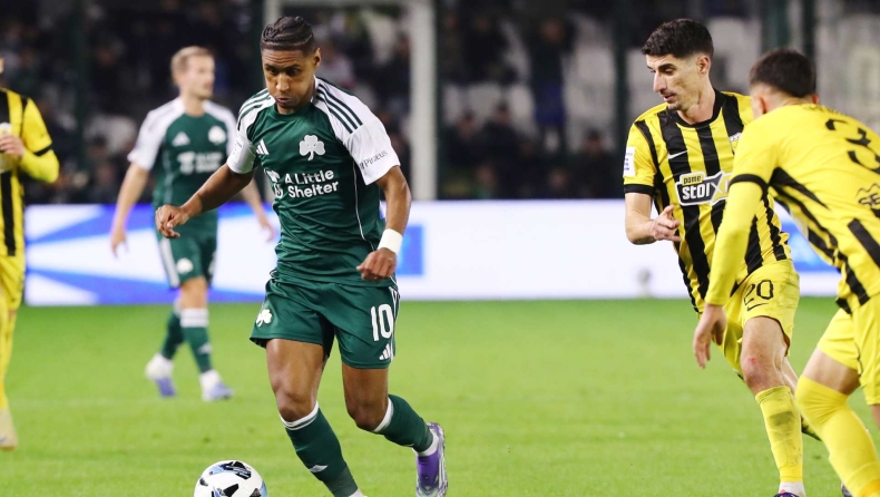 ΕΠΟ: Πρόστιμα σε Παναθηναϊκό, ΑΕΚ, Κηφισιά