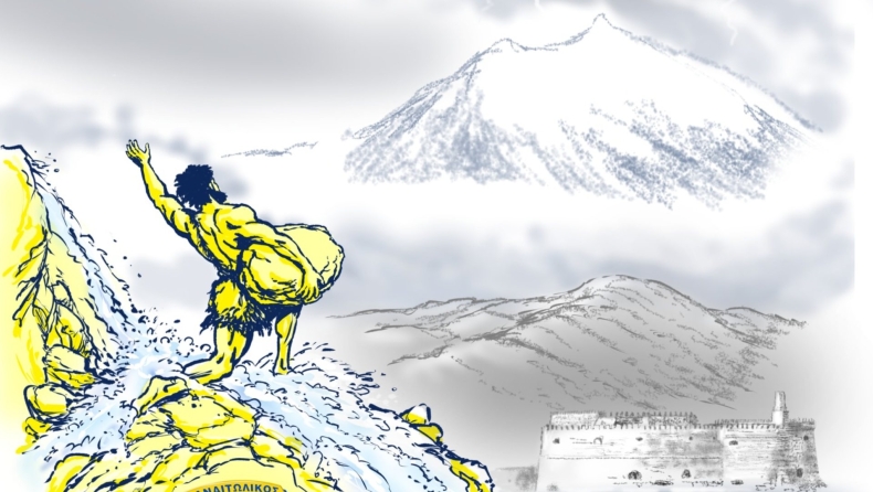 Παναιτωλικός: Το φανταστικό εικαστικό και οι ευχές για τα 100 χρόνια του ΟΦΗ