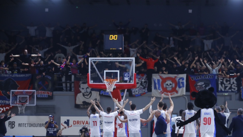 Φίλαθλοι του Πανιωνίου κρατούνται σε νοσοκομείο της Τουρκίας: Τους έχουν πάρει τηλέφωνα και διαβατήρια