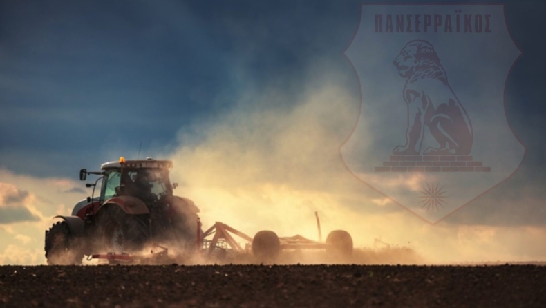 Πανσερραϊκός: Σπουδαία κίνηση των Σερραίων στο ματς με τον Παναιτωλικό