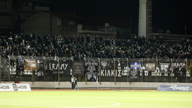 ΠΑΟΚ: Τιμωρήθηκε με πρόστιμο από τη ΔΕΑΒ