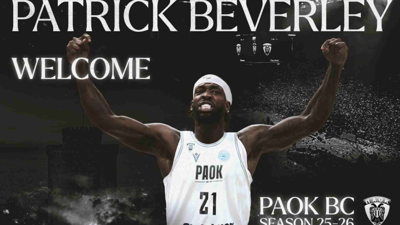 ΠΑΟΚ: Και επίσημα Μπέβερλι