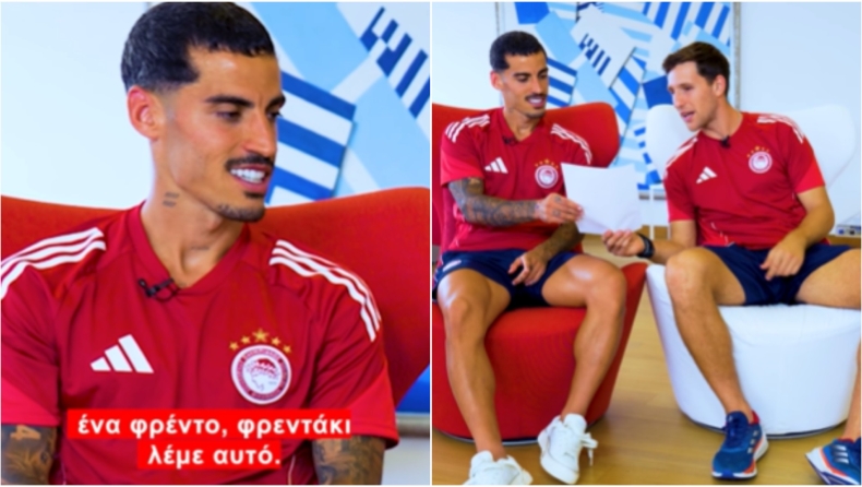 Ολυμπιακός: Ο Ρέτσος παρέδωσε μαθήματα ελληνικών στον Τσικίνιο 