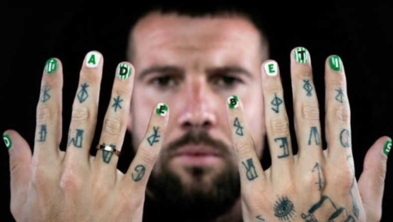 Η Μπέτις «απάντησε» στην ομοφοβική επίθεση του Ρουιμπάλ!