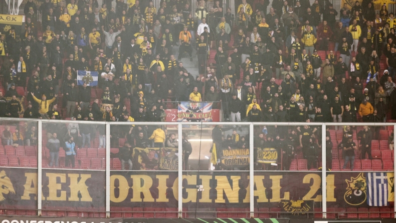 Σάμσουνσπορ - ΑΕΚ: Κλίμα... Νέας Φιλαδέλφειας από 1.300 Ενωσίτες