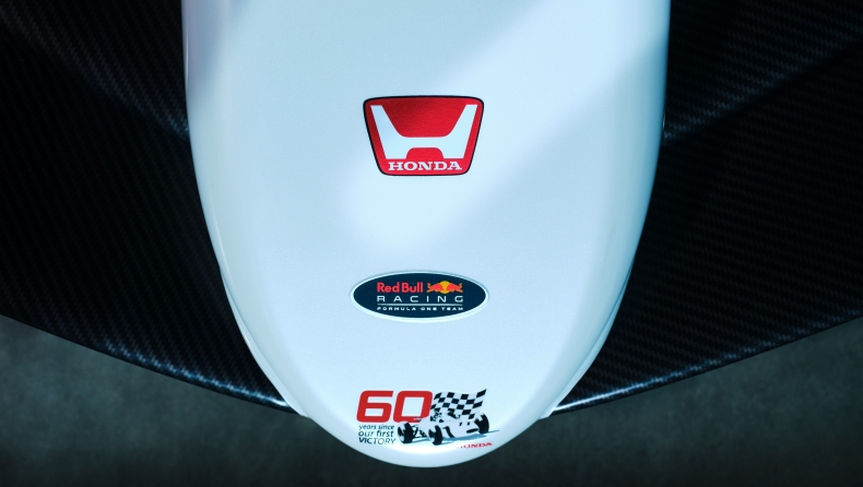 F1: Ο συγκινητικός αποχαιρετισμός της Red Bull στη Honda (vid)