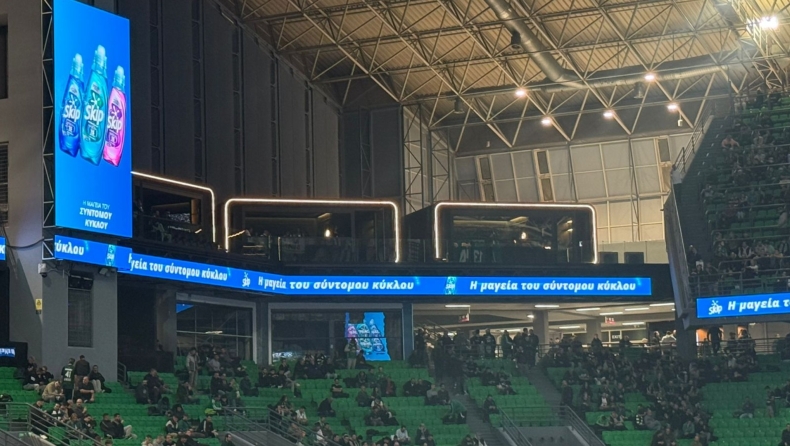 Παναθηναϊκός: Οι καινούργιες σουίτες του Telekom Center Athens