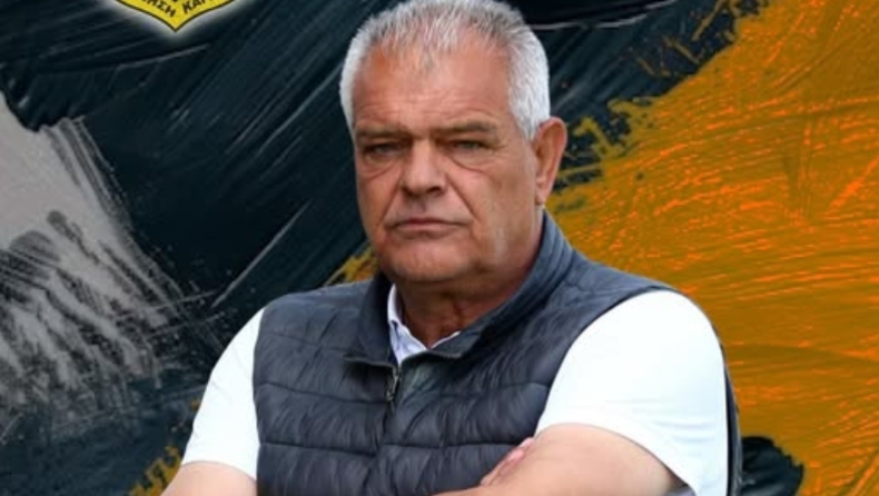 Αναγέννηση Καρδίτσας: Στο πάγκο της ομάδας ο Δημήτρης Σπανός