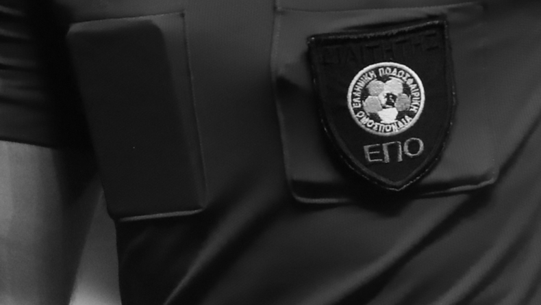 ΠΑΟΚ - Δυστύχημα στη Ρουμανία: Η ανακοίνωση των Ελλήνων διαιτητών