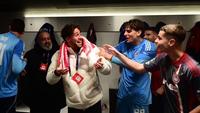 Ολυμπιακός: Με Μιλτιάδη Μαρινάκη και Κωστούλα το πάρτι στα αποδυτήρια