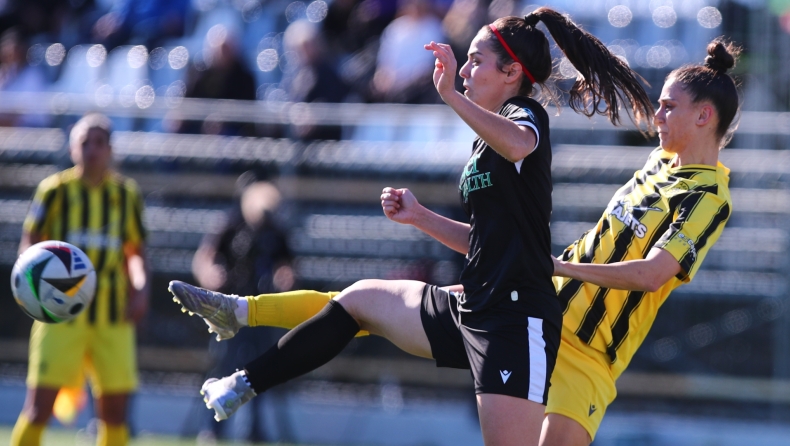 ΑΕΚ: Επίθεση κουκουλοφόρων σε φιλάθλους της Ένωσης στο Μοσχάτο