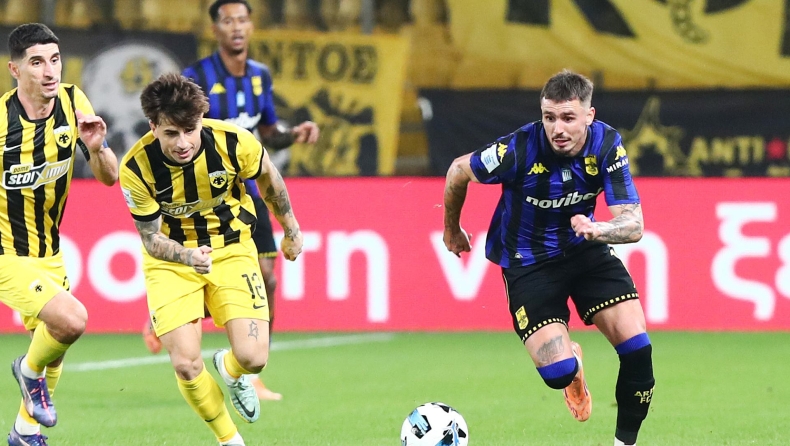 Άρης - ΑΕΚ: Πού θα δείτε τις σημερινές αναμετρήσεις της Super League