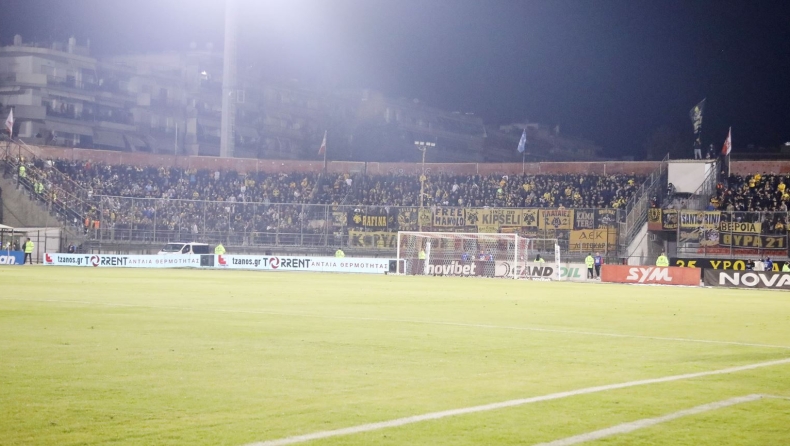 ΑΕΚ: Πήρε εισιτήρια για το εκτός έδρας ματς με τον Πανσερραϊκό