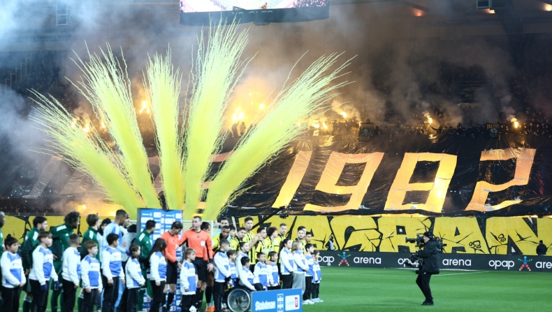 Stoiximan Superleague: Κάλεσε σε απολογία ΑΕΚ, Άρη και άλλες τρεις ΠΑΕ