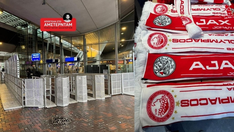 Ολυμπιακός: Στον Αγιαξ και το Άμστερνταμ αδημονούν για τον αποψινό «τελικό»