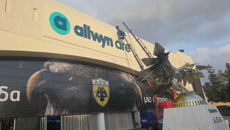 ΑΕΚ: Και εγένετο... Allwyn Arena 