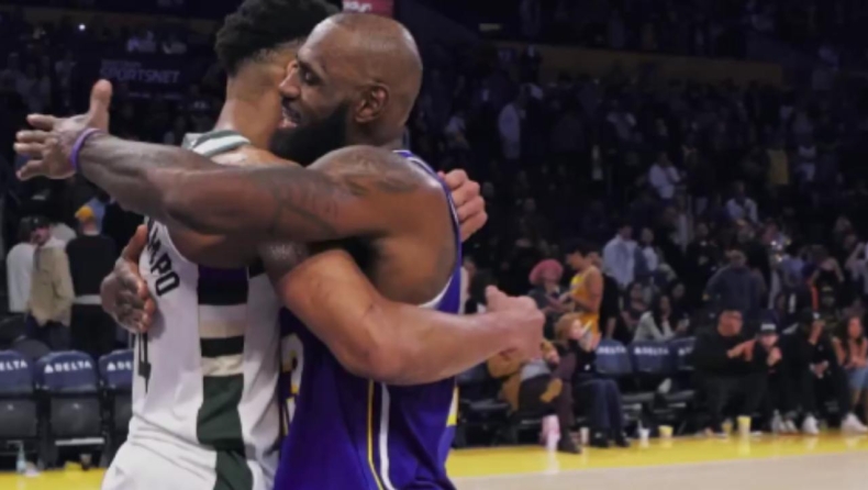 Αντετοκούνμπο - ΛεΜπρόν: Η αγκαλιά μετά το Λέικερς-Μπακς (vid)