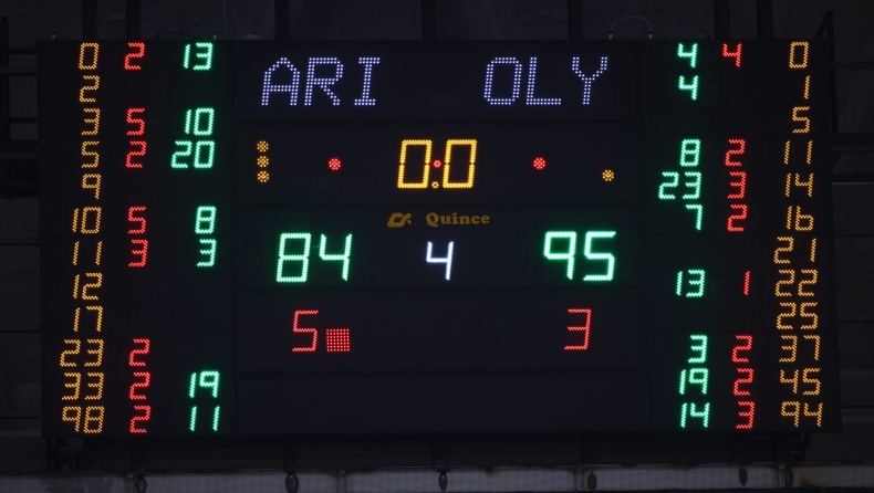 Άρης - Ολυμπιακός: Τα highlights από τη νίκη των Πειραιωτών στη Θεσσαλονίκη