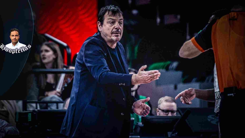 Η λύση βρίσκεται μέσα του