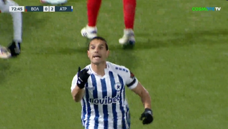 Βόλος - Ατρόμητος: Το 0-3 του Τσιγγάρα