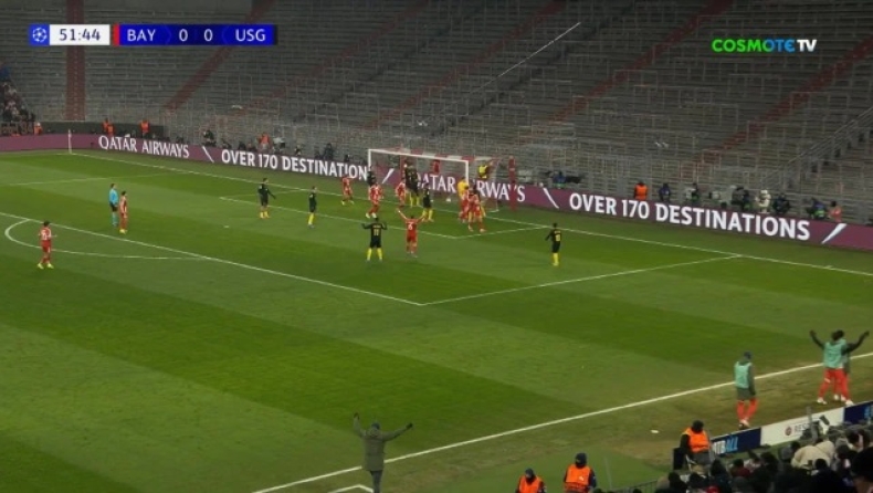 Μπάγερν Μονάχου - Ουνιόν Σεντ Γκιλουάζ: Με ντοπιέτα του Κέιν το 2-0 για τους Βαυαρούς