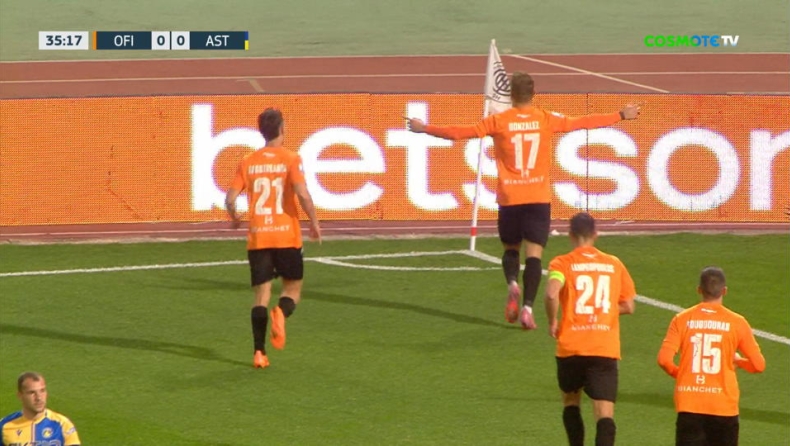 ΟΦΗ - Αστέρας AKTOR: Ο Μπόρχα άνοιξε το σκορ με υπέροχη εκτέλεση φάουλ 
