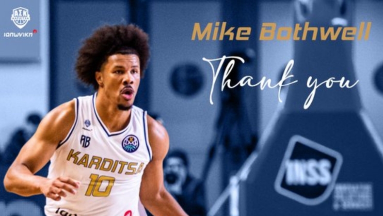 Καρδίτσα: Αποδέσμευσε τον Μάικ Μπόθγουελ!