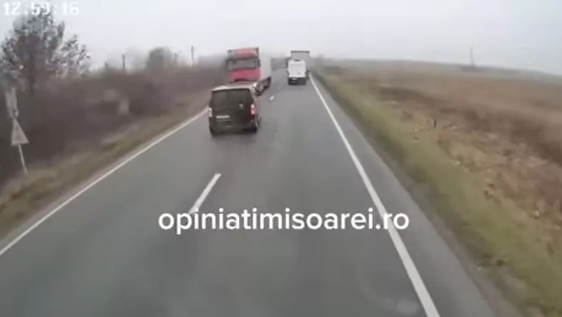 ΠΑΟΚ - Δυστύχημα στη Ρουμανία: Η περιοχή μοιάζει με βομβαρδισμένο τοπίο