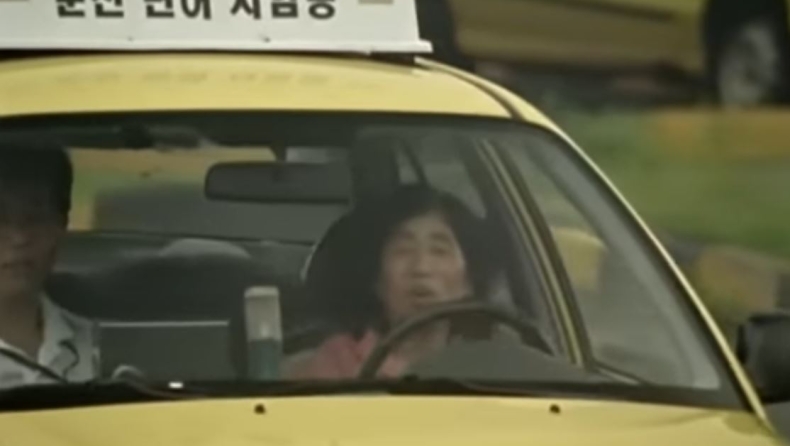 Ξόδεψε 14.000 δολάρια και έδωσε 960 φορές για να πάρει το δίπλωμα: Τελικά τα κατάφερε (vid)