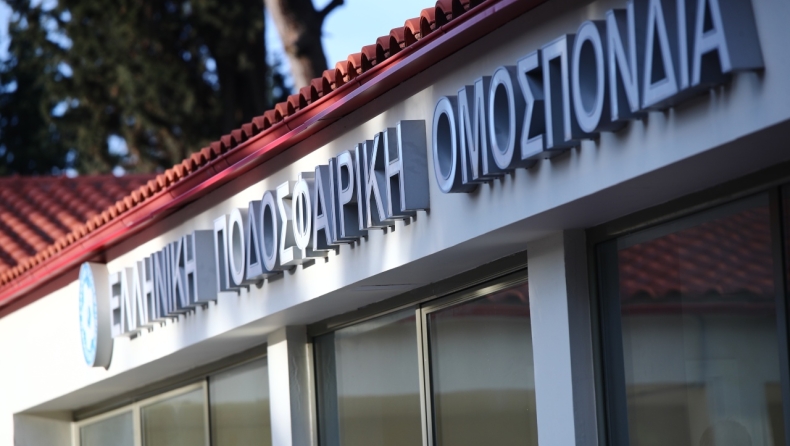 ΕΠΟ: Το κλίμα που εισέπραξαν οι άνθρωποί της ήταν για μία συνάντηση των Ενώσεων που είχε αποτυχία