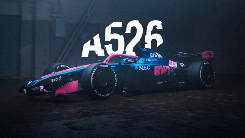 F1 - Αποκάλυψη για τη νέα Alpine A526 μέσα από ένα κρουαζιερόπλοιο 